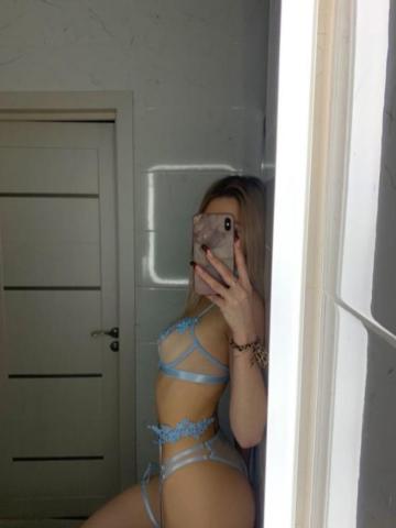 Ангелина